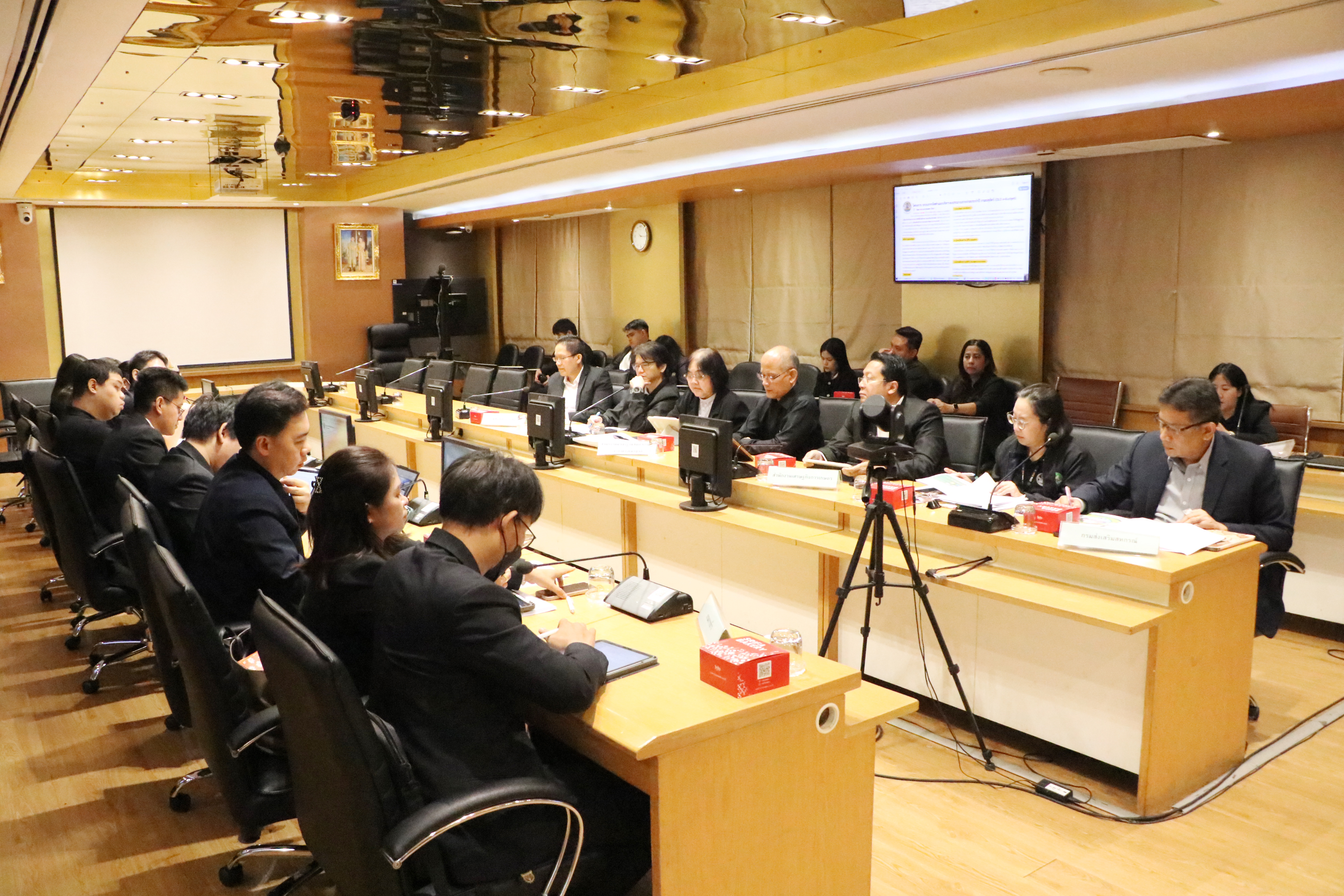 title - ส.ป.ก. ร่วมประชุมคณะกรรมการบริหารและจัดหาระบบคอมพิวเตอร์ของกระทรวงเกษตรและสหกรณ์